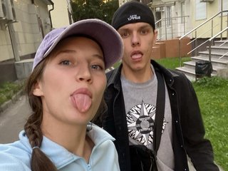Erotski video chat ANASTEIK