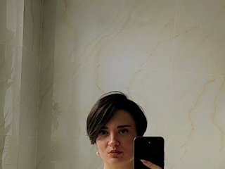 Erotski video chat CutieAmy