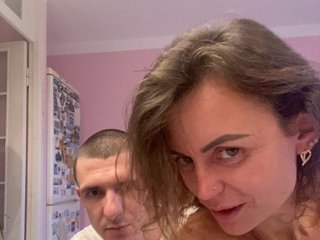 Erotski video chat And-Liziantus