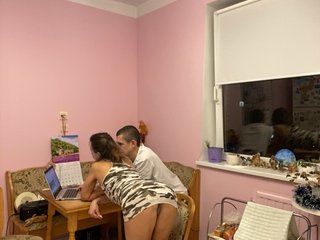 Erotski video chat And-Liziantus