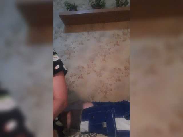 Emitiranje snimki zaslona Andrei2409199