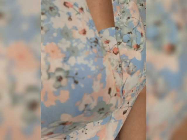 Emitiranje snimki zaslona Anesteishen