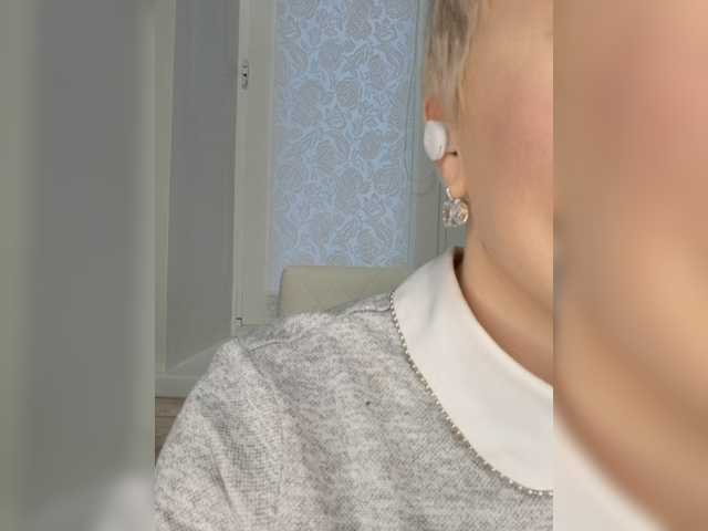 Emitiranje snimki zaslona Anesteishen