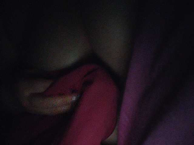 Emitiranje snimki zaslona Katymalibu