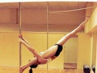 Erotski video chat angana