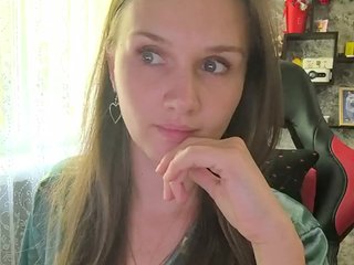 Erotski video chat MedSEXtri4ka