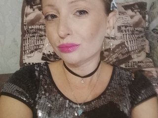 Erotski video chat angel-sexy