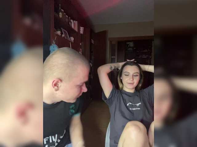 Emitiranje snimki zaslona Sladkie789