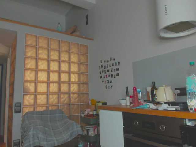 Emitiranje snimki zaslona angela1555