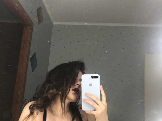 Erotski video chat angela555