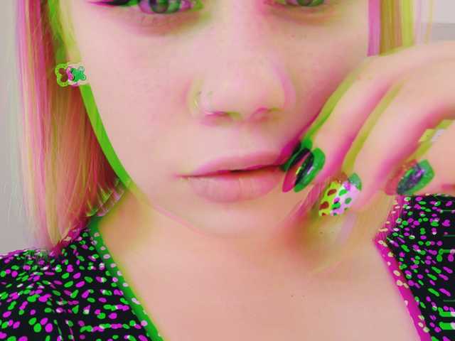 Fotografija profila angelag