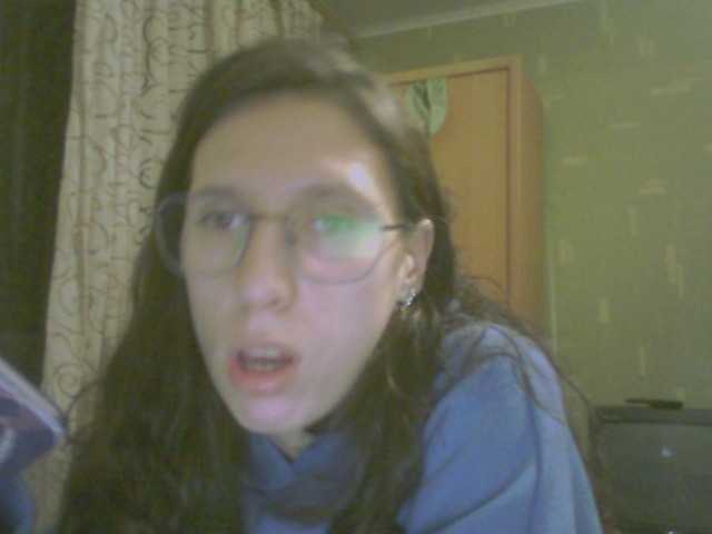 Emitiranje snimki zaslona Angelap