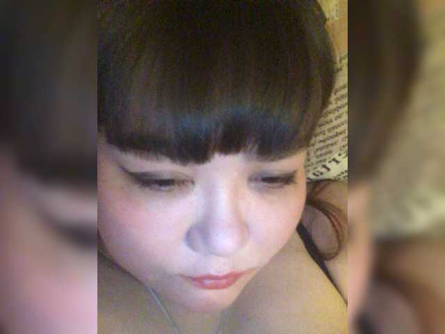 Emitiranje snimki zaslona AngelDenis777