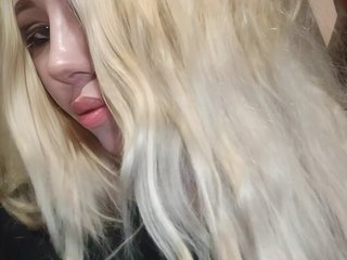 Erotski video chat AngelFoxx