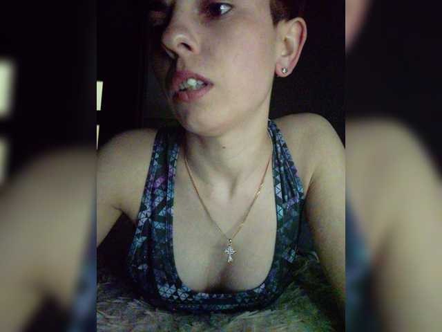 Emitiranje snimki zaslona Sexy_Katy
