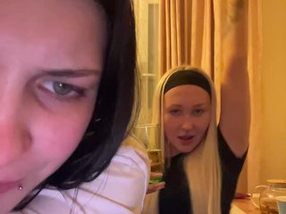 Erotski video chat Angelichotkisss