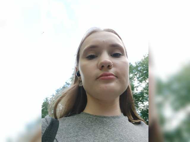 Emitiranje snimki zaslona Angelina_ne_Jolie