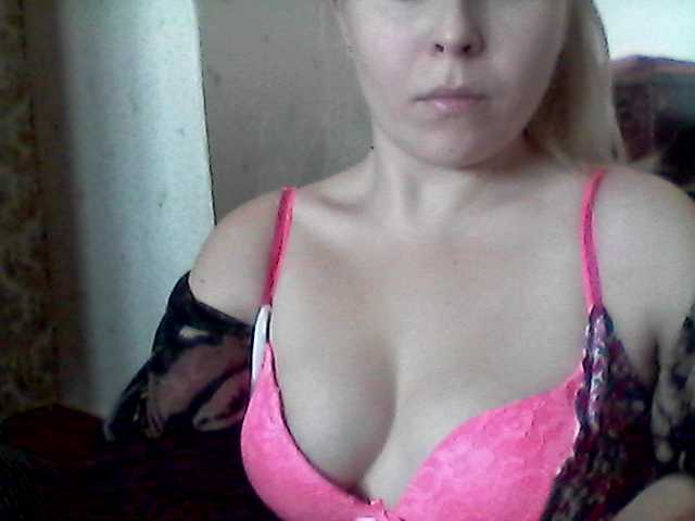 Emitiranje snimki zaslona AngelinaOGirl