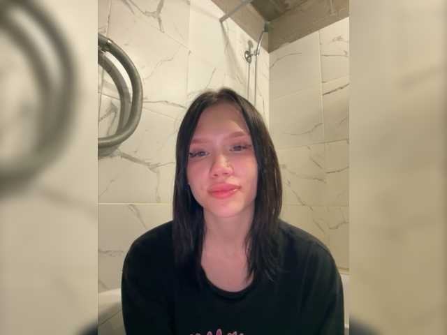 Emitiranje snimki zaslona Angelll3