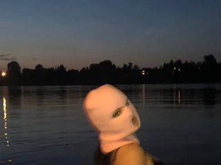 Erotski video chat angelllok0