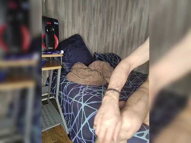 Emitiranje snimki zaslona Angelok888