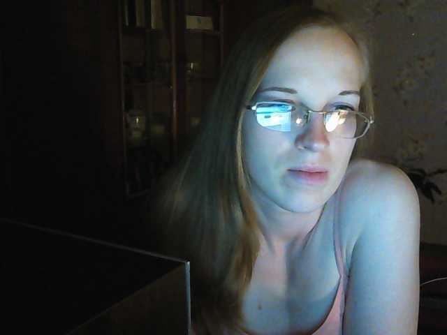 Emitiranje snimki zaslona Angelpussy1