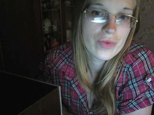 Emitiranje snimki zaslona Angelpussy1