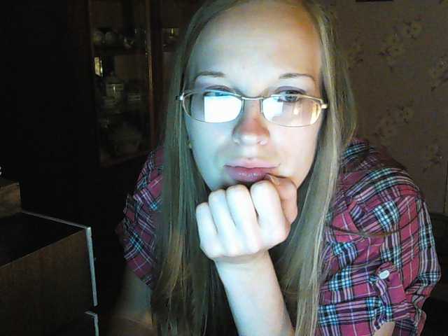 Emitiranje snimki zaslona Angelpussy1