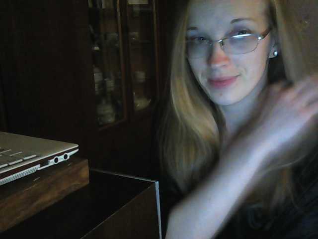 Emitiranje snimki zaslona Angelpussy1