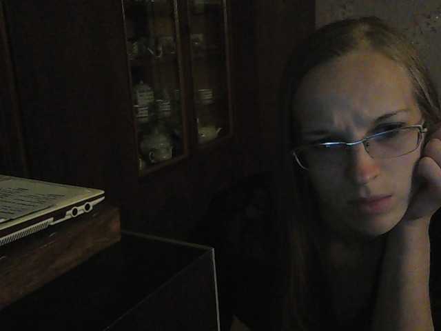 Emitiranje snimki zaslona Angelpussy1