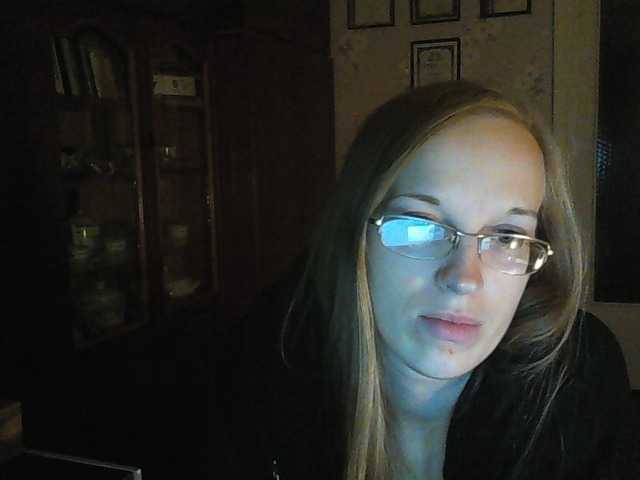 Emitiranje snimki zaslona Angelpussy1