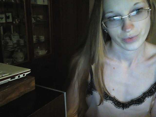 Emitiranje snimki zaslona Angelpussy1