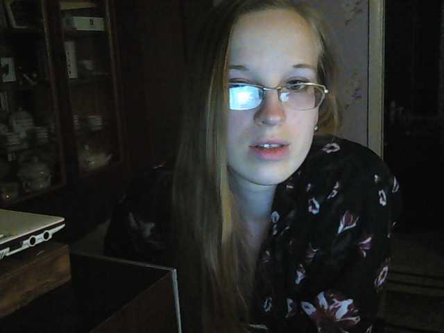 Emitiranje snimki zaslona Angelpussy1