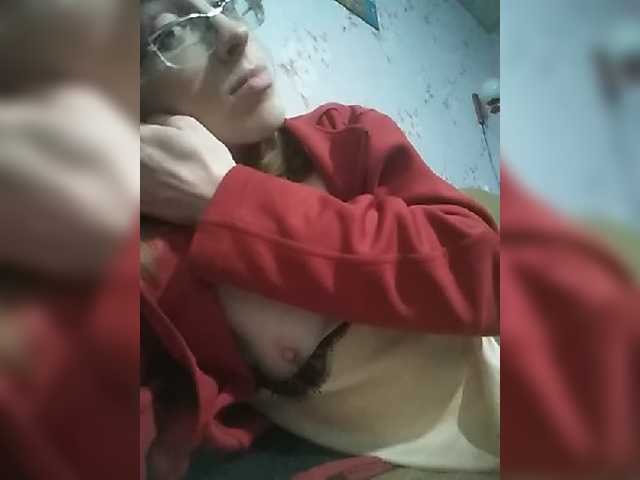 Emitiranje snimki zaslona Angelpussy1