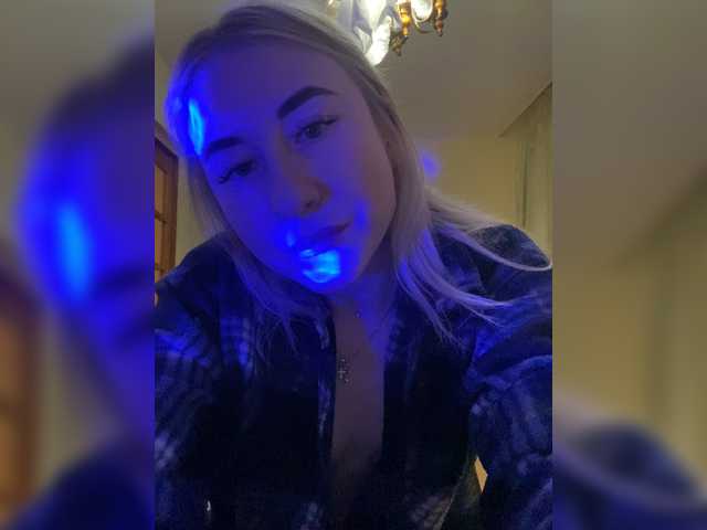 Emitiranje snimki zaslona AngelRythms