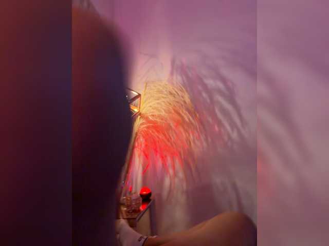 Emitiranje snimki zaslona AngelRouse