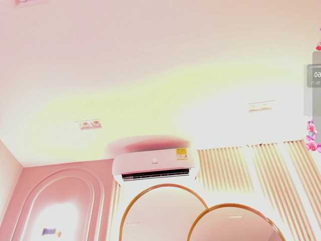 Emitiranje snimki zaslona AngelRouse