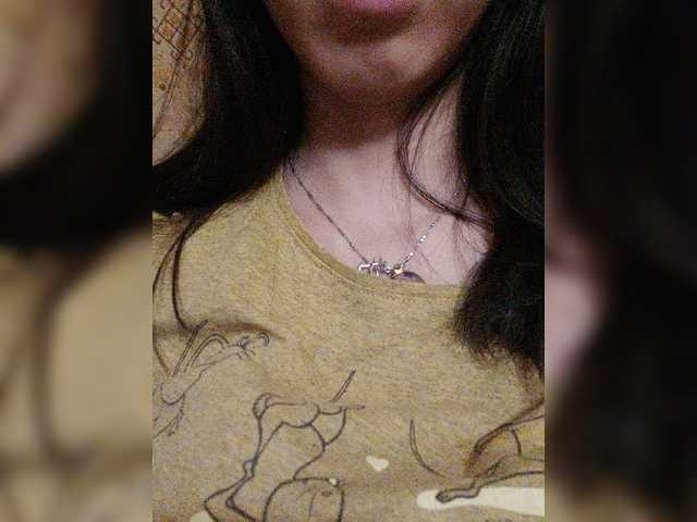 Emitiranje snimki zaslona Your_Love