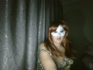 Erotski video chat aunika39