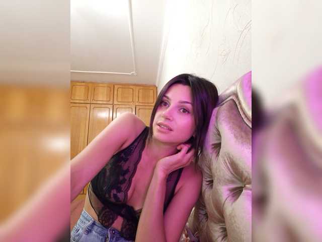 Emitiranje snimki zaslona Anisahvip