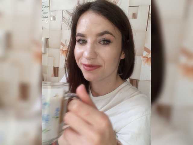 Emitiranje snimki zaslona _Astika_