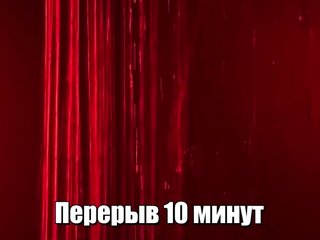 Erotski video chat -AnlinaW-