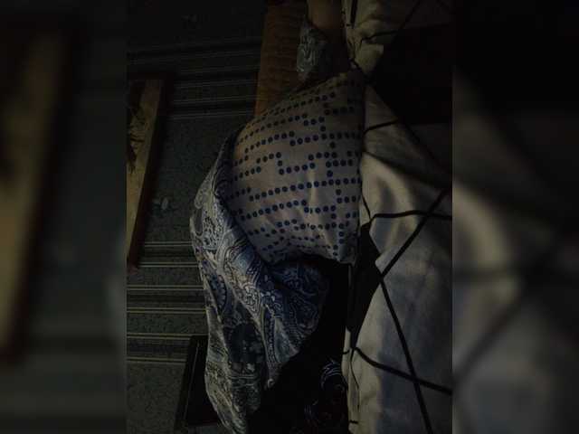 Emitiranje snimki zaslona Anna-Leda