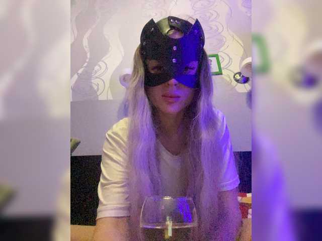 Emitiranje snimki zaslona anna12193