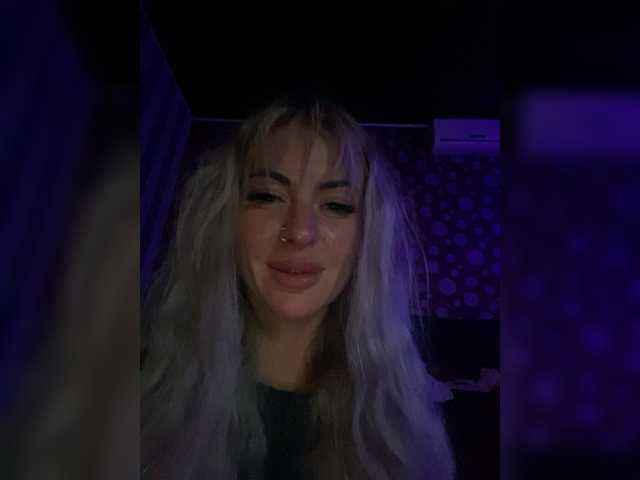 Emitiranje snimki zaslona anna12193