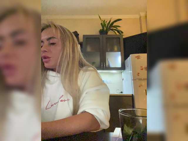 Emitiranje snimki zaslona anna12193