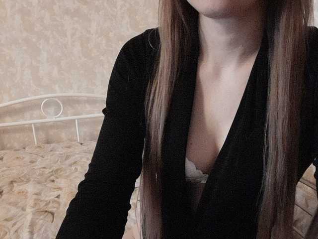 Emitiranje snimki zaslona Anna_25