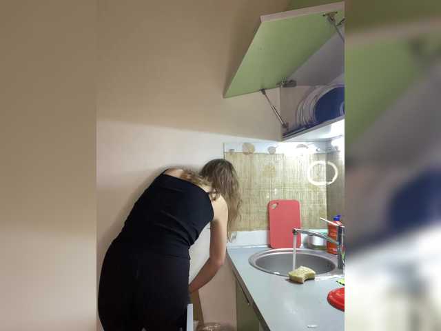 Emitiranje snimki zaslona Gerl69