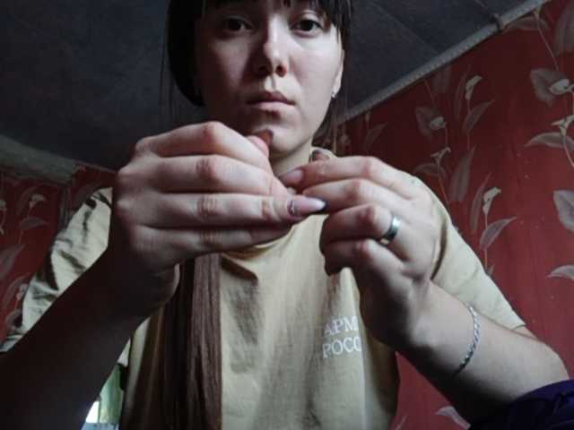 Emitiranje snimki zaslona Anna61566