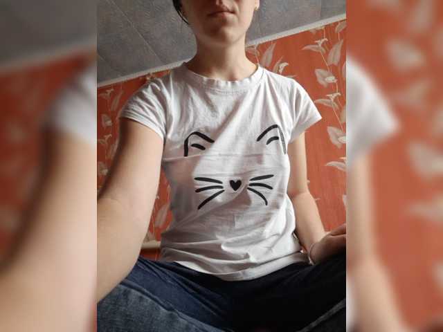 Emitiranje snimki zaslona Anna61566